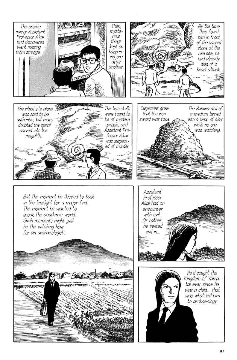 Page 32 Chapter 1 Yokai Hunter - Mount Masho