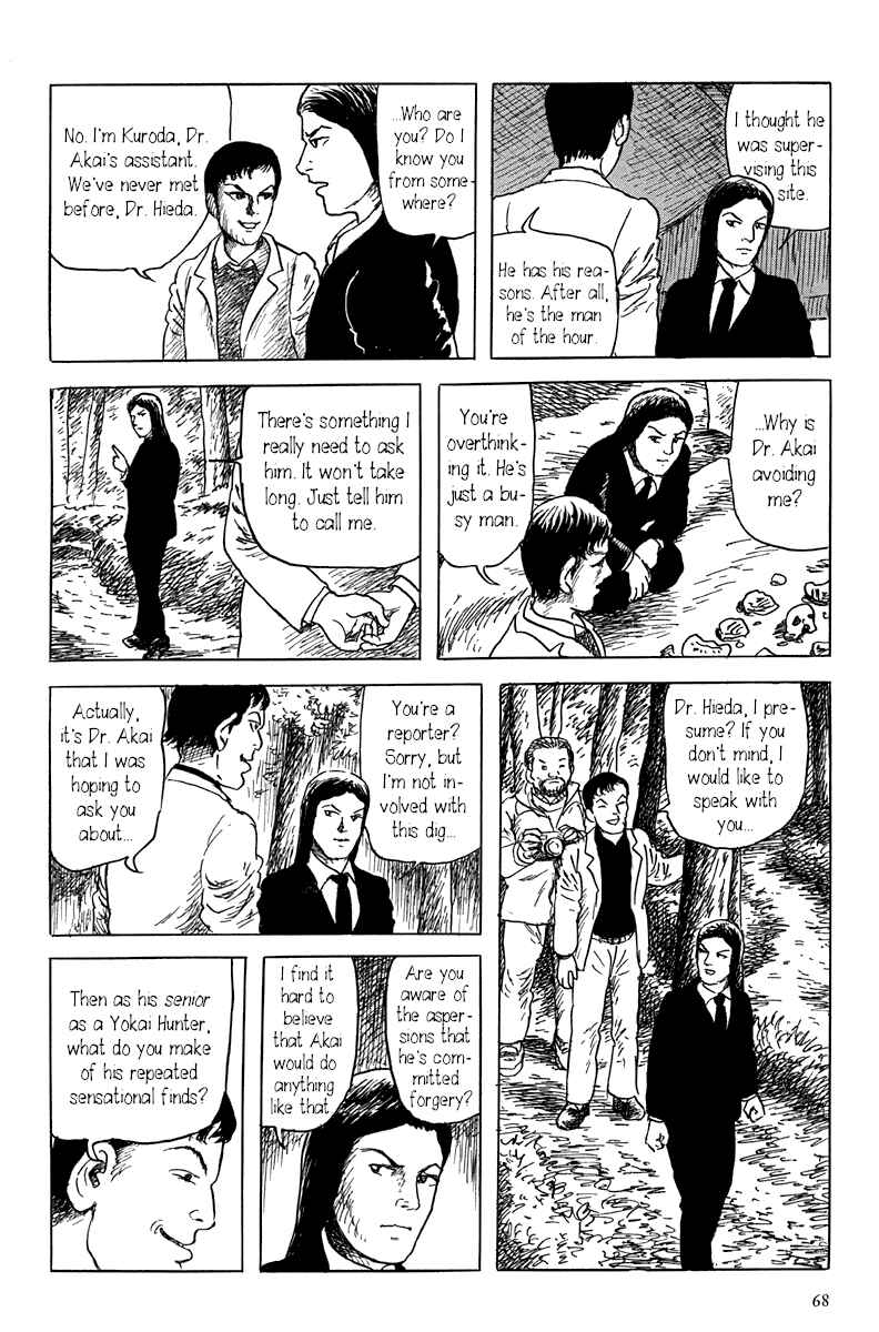 Page 8 Chapter 1 Yokai Hunter - Mount Masho