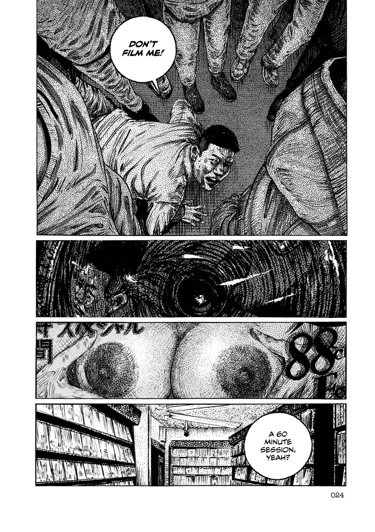 Page 24 Chapter 1 Suburban Hell