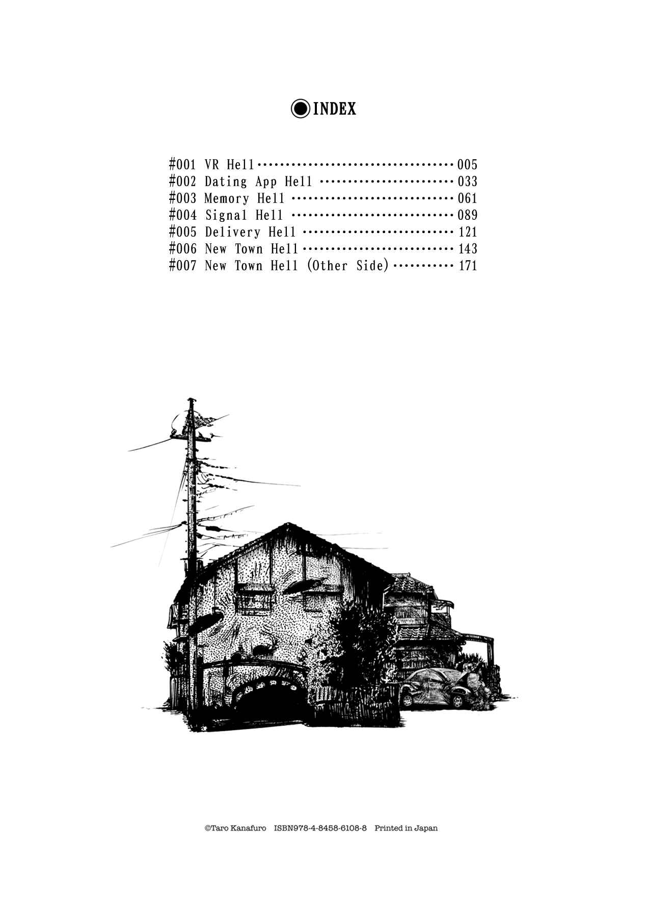 Page 4 Chapter 1 Suburban Hell
