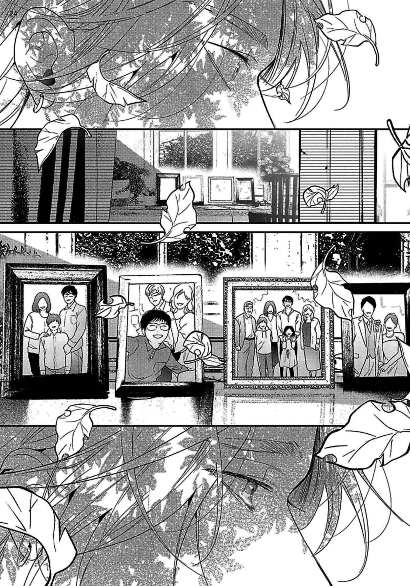 Page 28 Chapter 2 Happy of the End