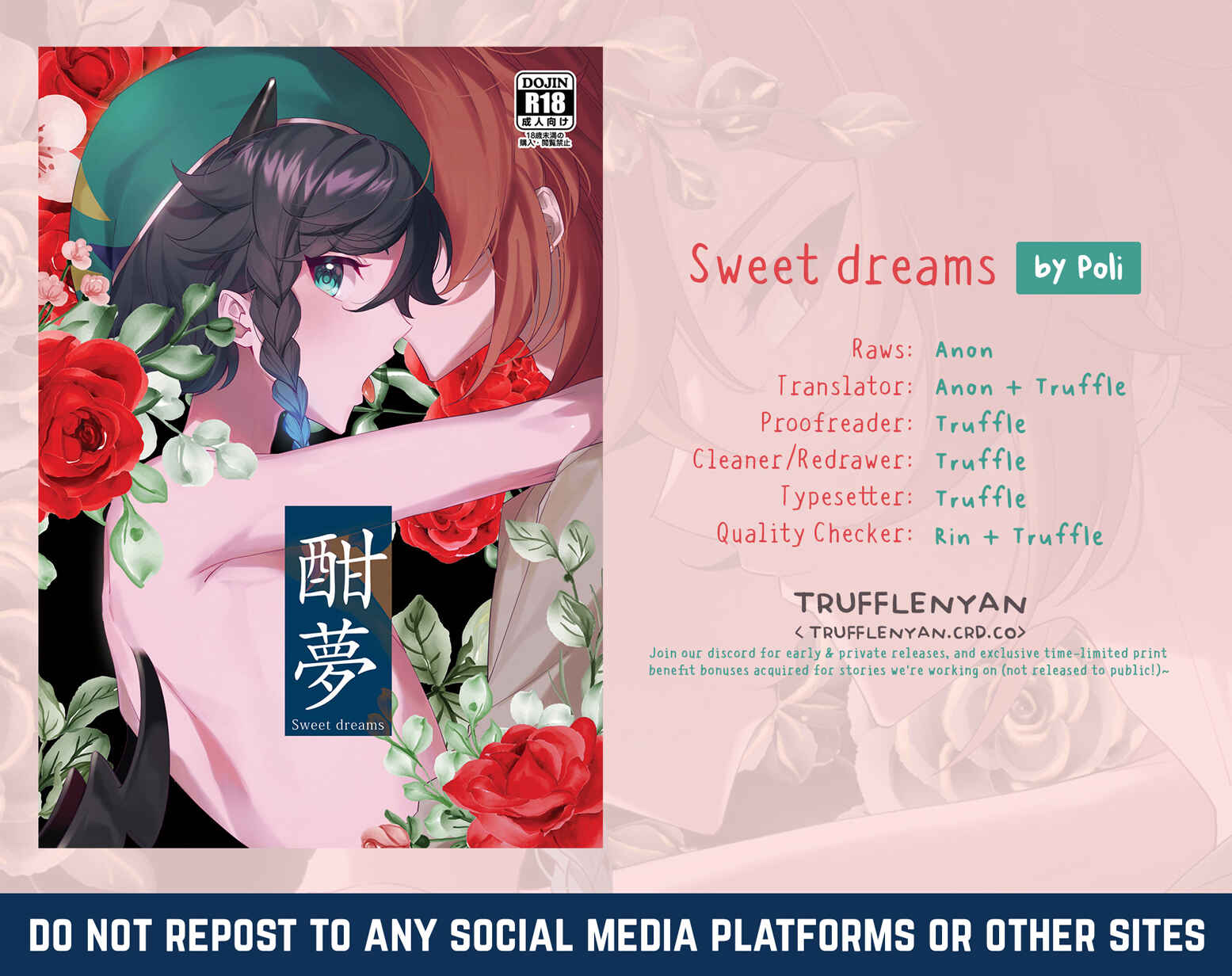 Page 2 Chapter Unknown_a50e Genshin Impact - Sweet Dreams (Doujinshi)