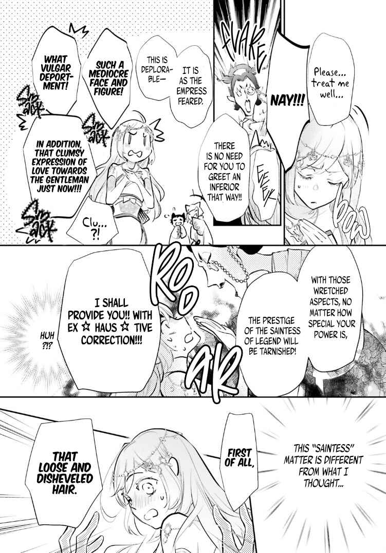Page 22 Chapter 2 Kagetoki-sama no Kurenai Koukyuu