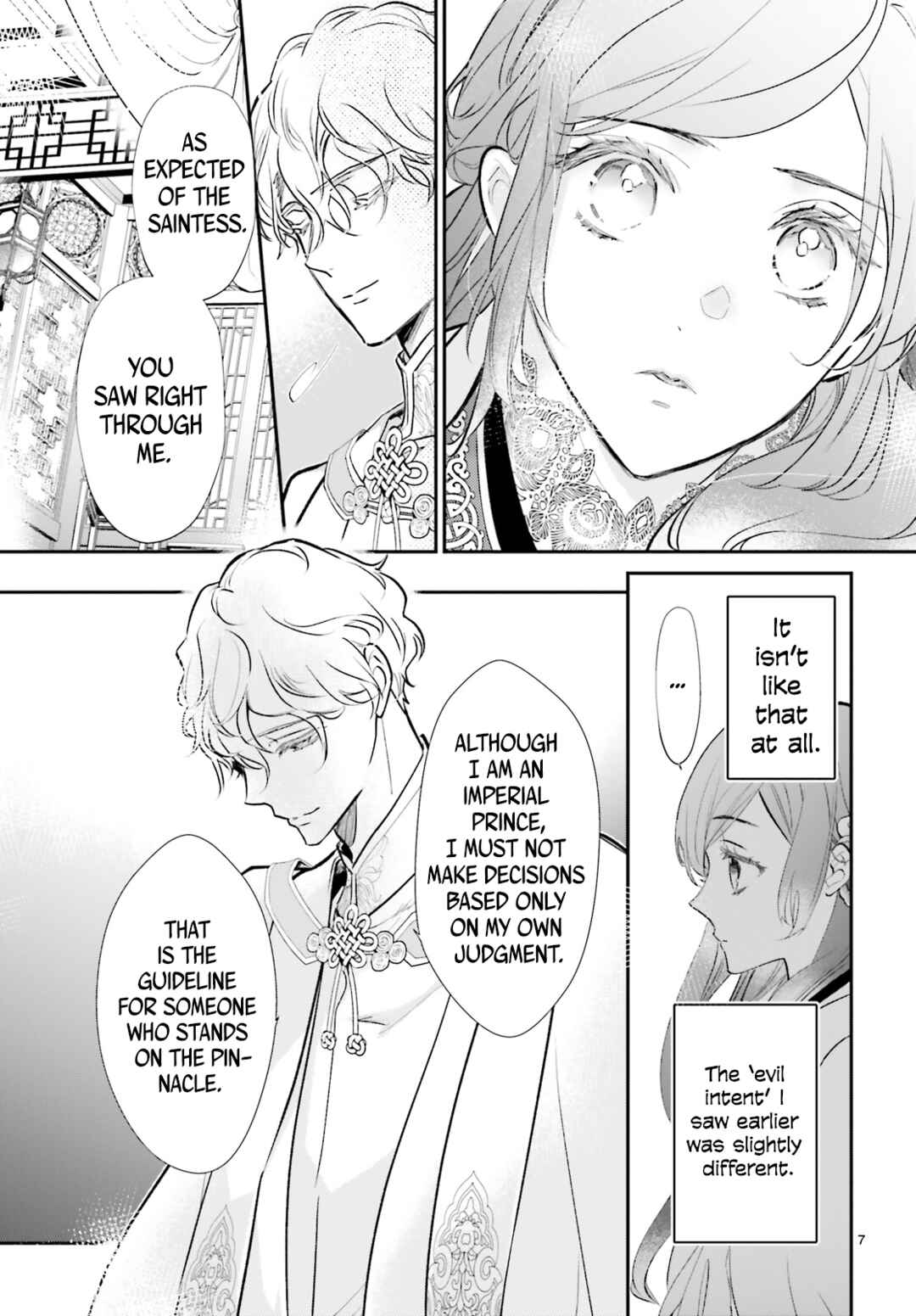 Page 10 Chapter 5 Kagetoki-sama no Kurenai Koukyuu