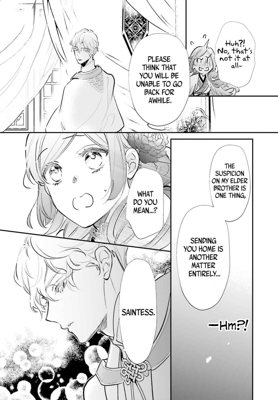 Page 13 Chapter 5 Kagetoki-sama no Kurenai Koukyuu
