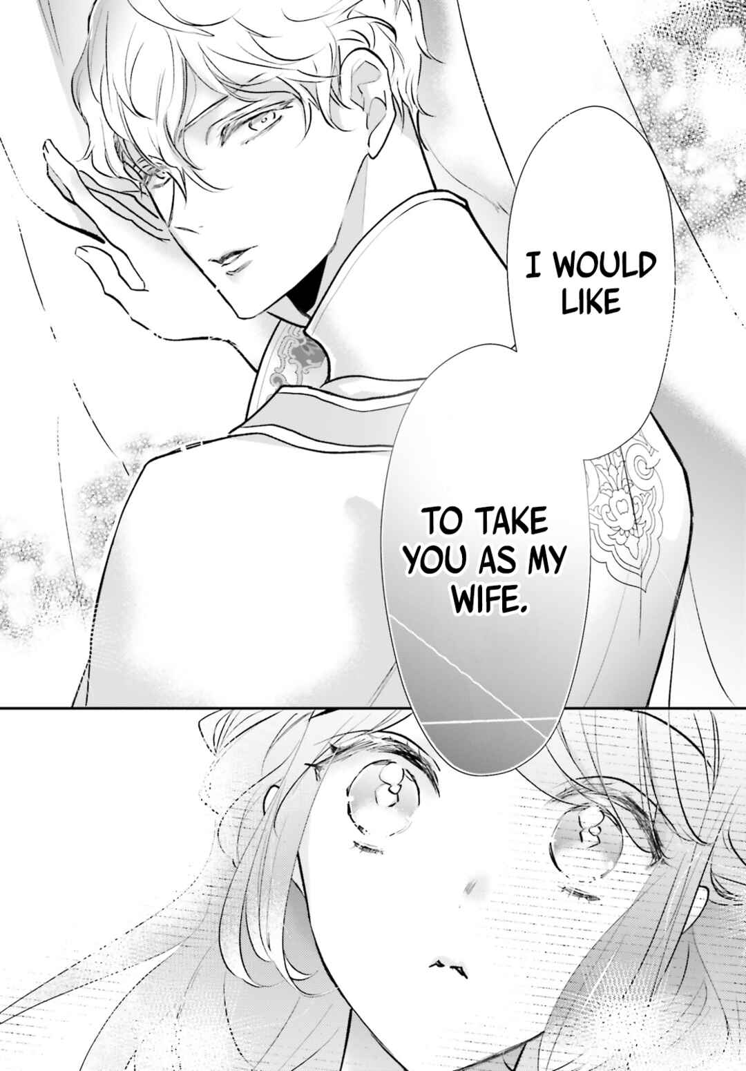 Page 14 Chapter 5 Kagetoki-sama no Kurenai Koukyuu