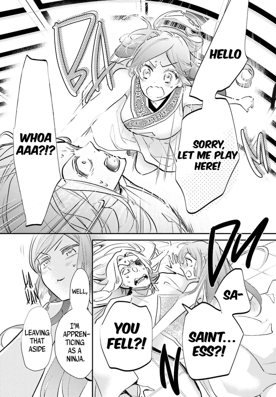 Page 23 Chapter 5 Kagetoki-sama no Kurenai Koukyuu