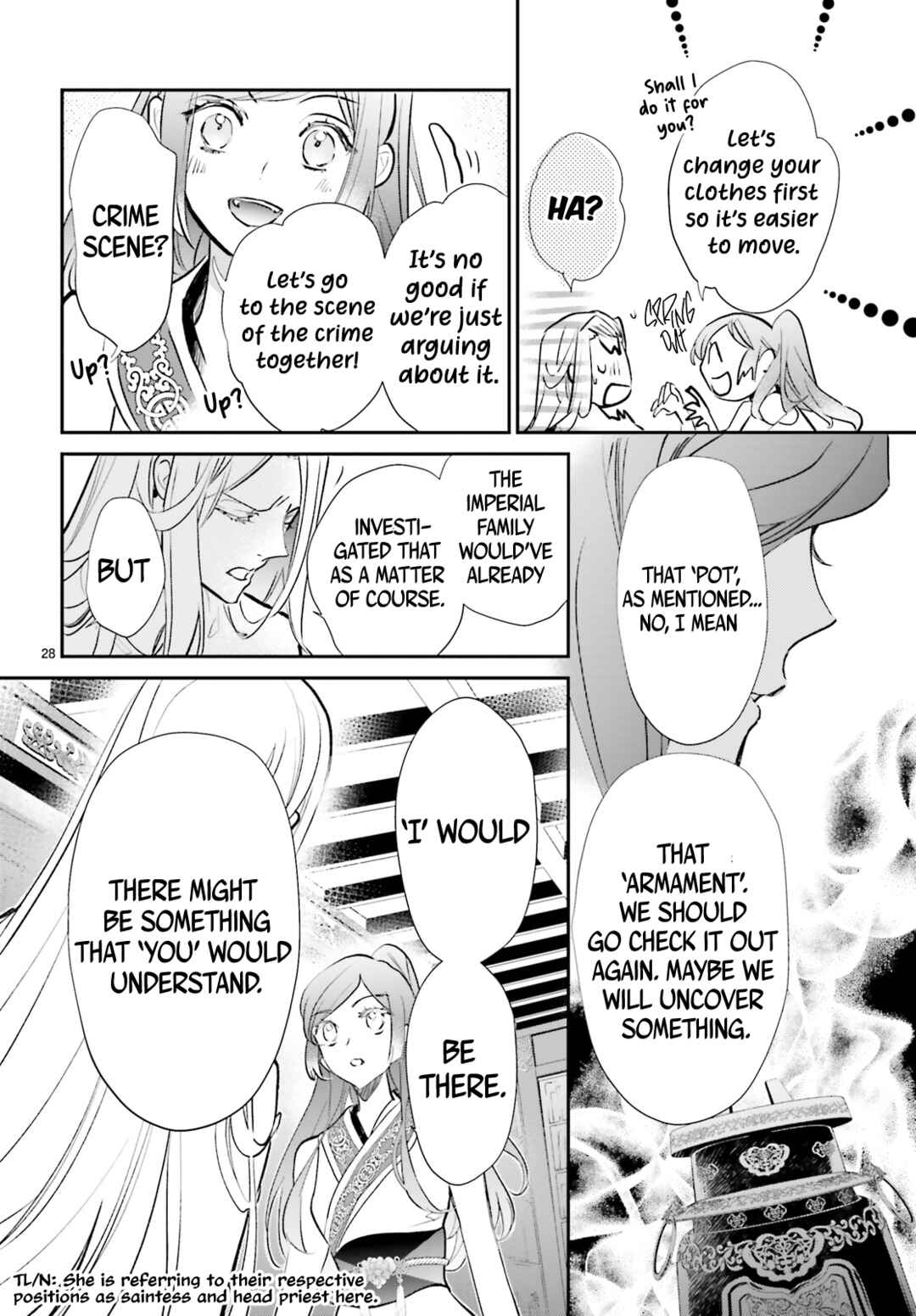 Page 31 Chapter 5 Kagetoki-sama no Kurenai Koukyuu