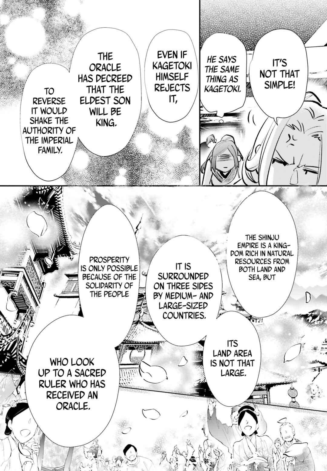 Page 35 Chapter 5 Kagetoki-sama no Kurenai Koukyuu