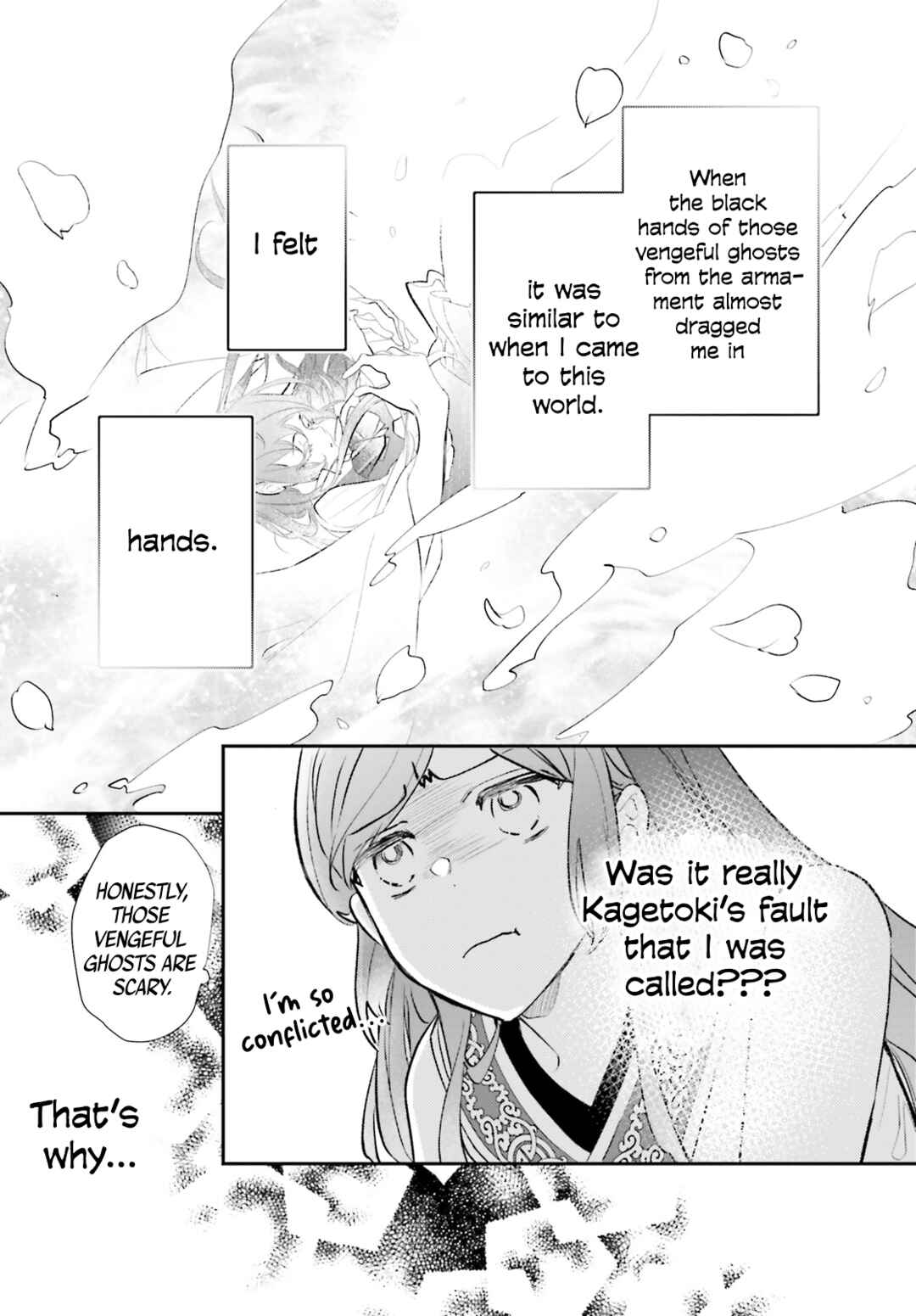 Page 37 Chapter 5 Kagetoki-sama no Kurenai Koukyuu