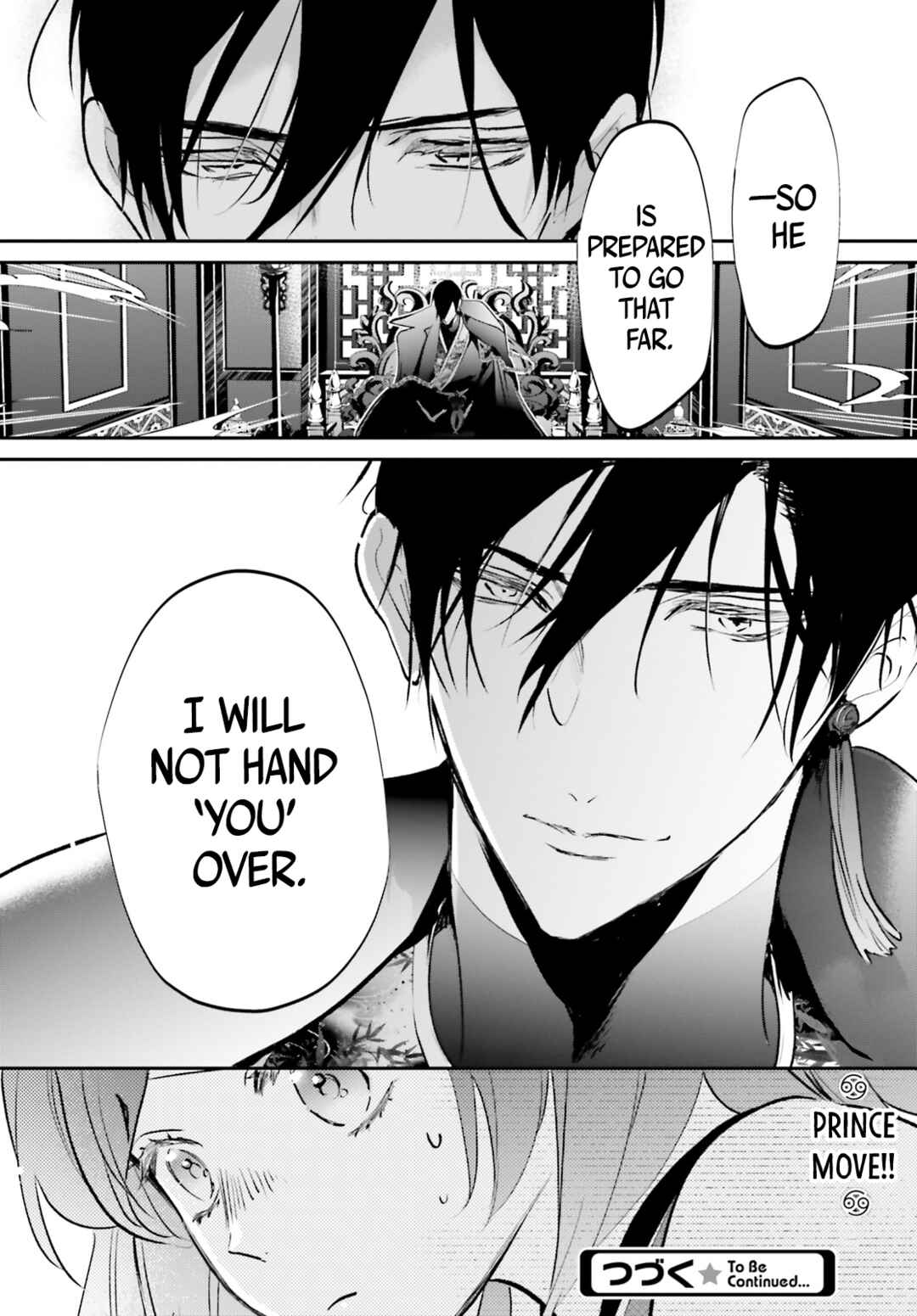 Page 43 Chapter 5 Kagetoki-sama no Kurenai Koukyuu