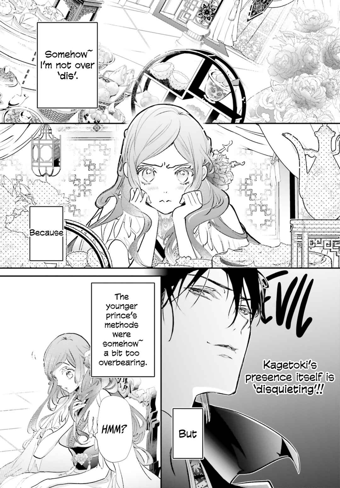 Page 7 Chapter 5 Kagetoki-sama no Kurenai Koukyuu