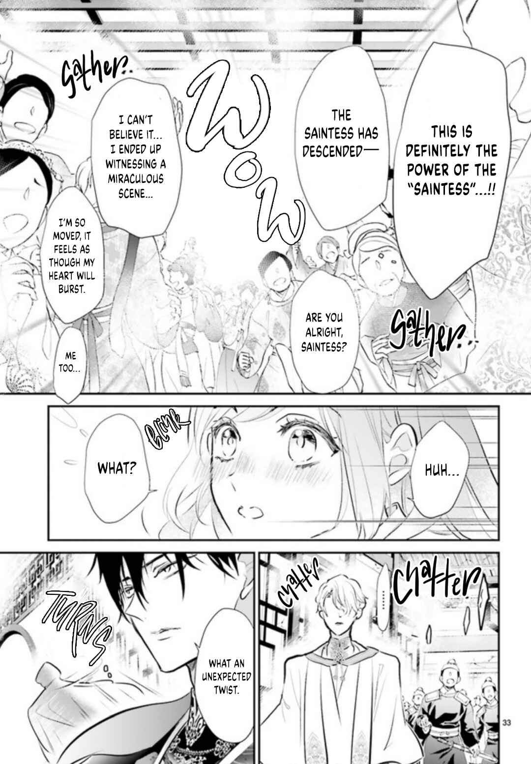 Page 13 Chapter 1.2 Kagetoki-sama no Kurenai Koukyuu