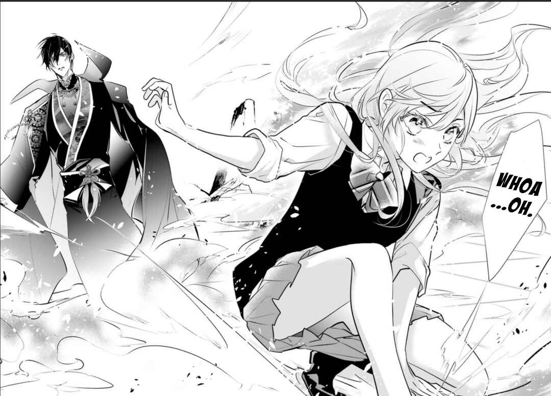 Page 5 Chapter 1.2 Kagetoki-sama no Kurenai Koukyuu
