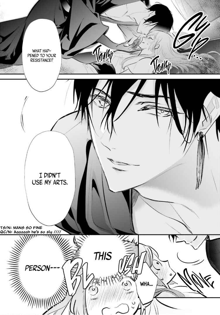Page 13 Chapter 3 Kagetoki-sama no Kurenai Koukyuu