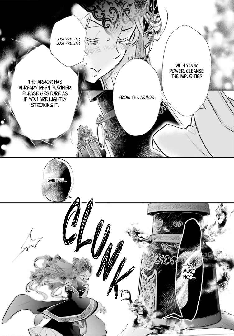 Page 39 Chapter 3 Kagetoki-sama no Kurenai Koukyuu