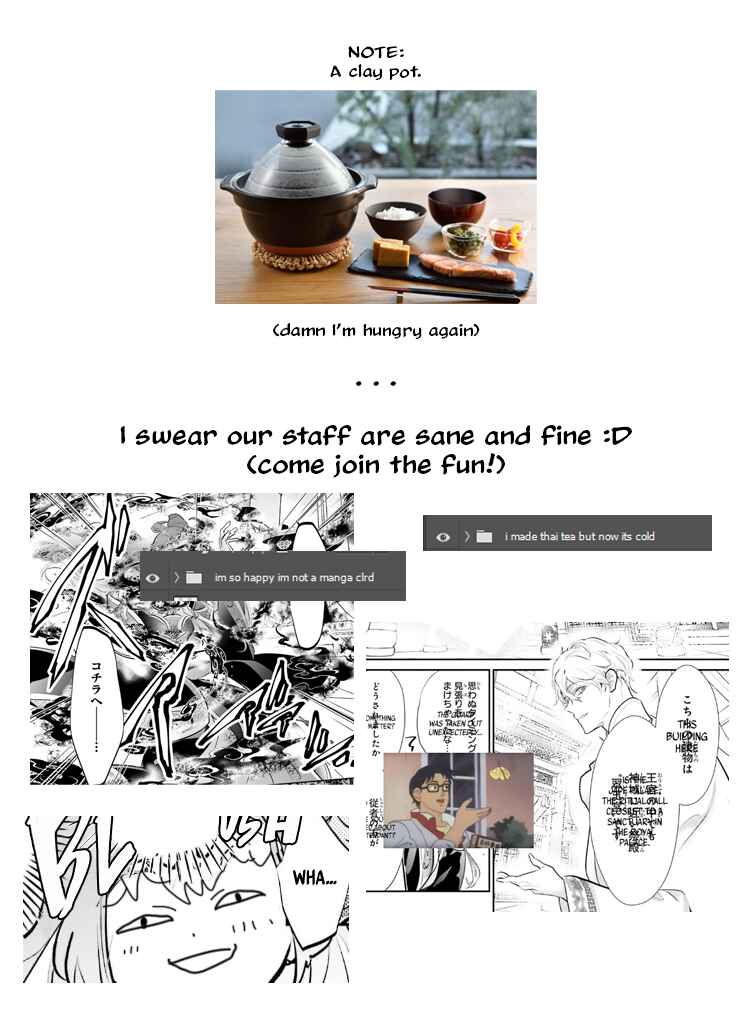 Page 43 Chapter 3 Kagetoki-sama no Kurenai Koukyuu