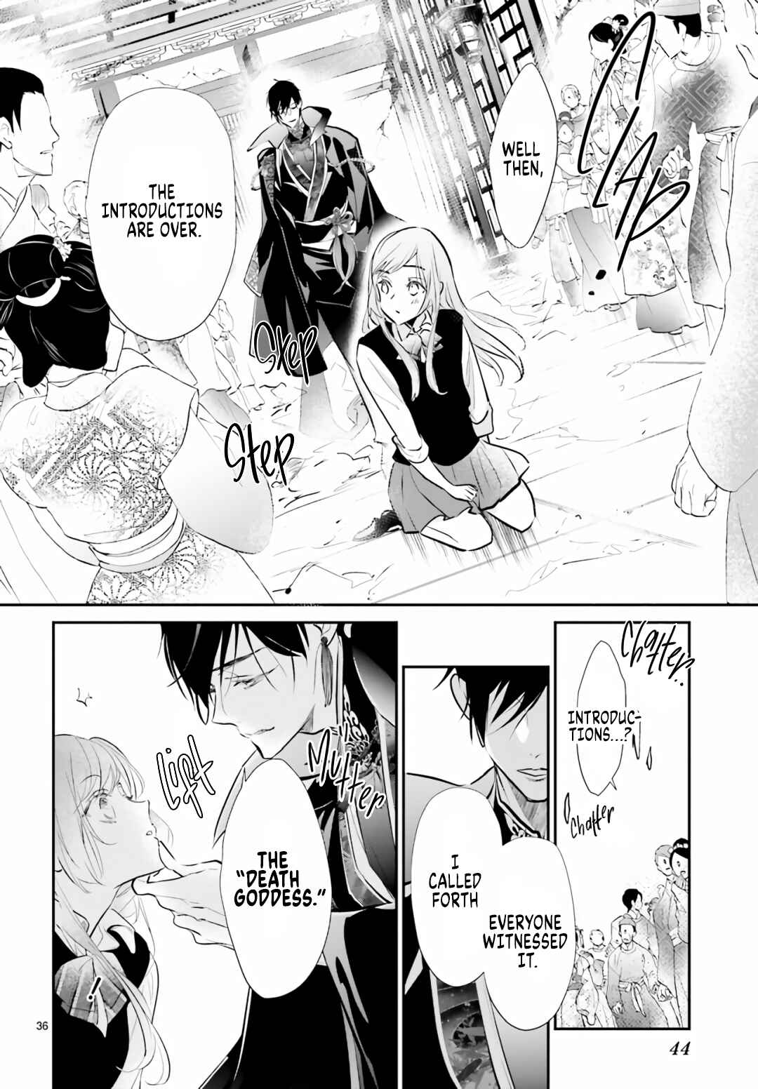 Page 1 Chapter 1.3 Kagetoki-sama no Kurenai Koukyuu
