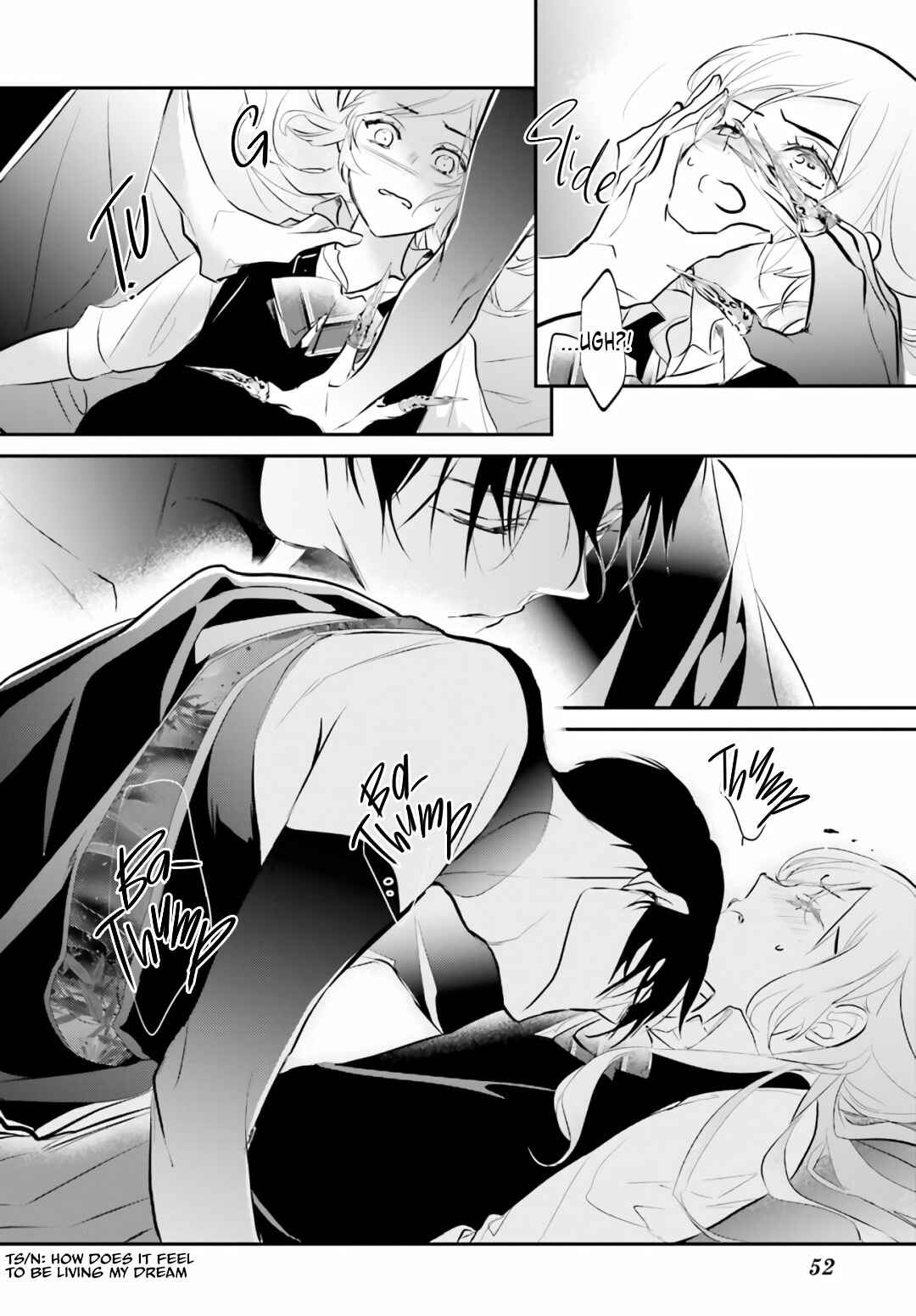 Page 9 Chapter 1.3 Kagetoki-sama no Kurenai Koukyuu