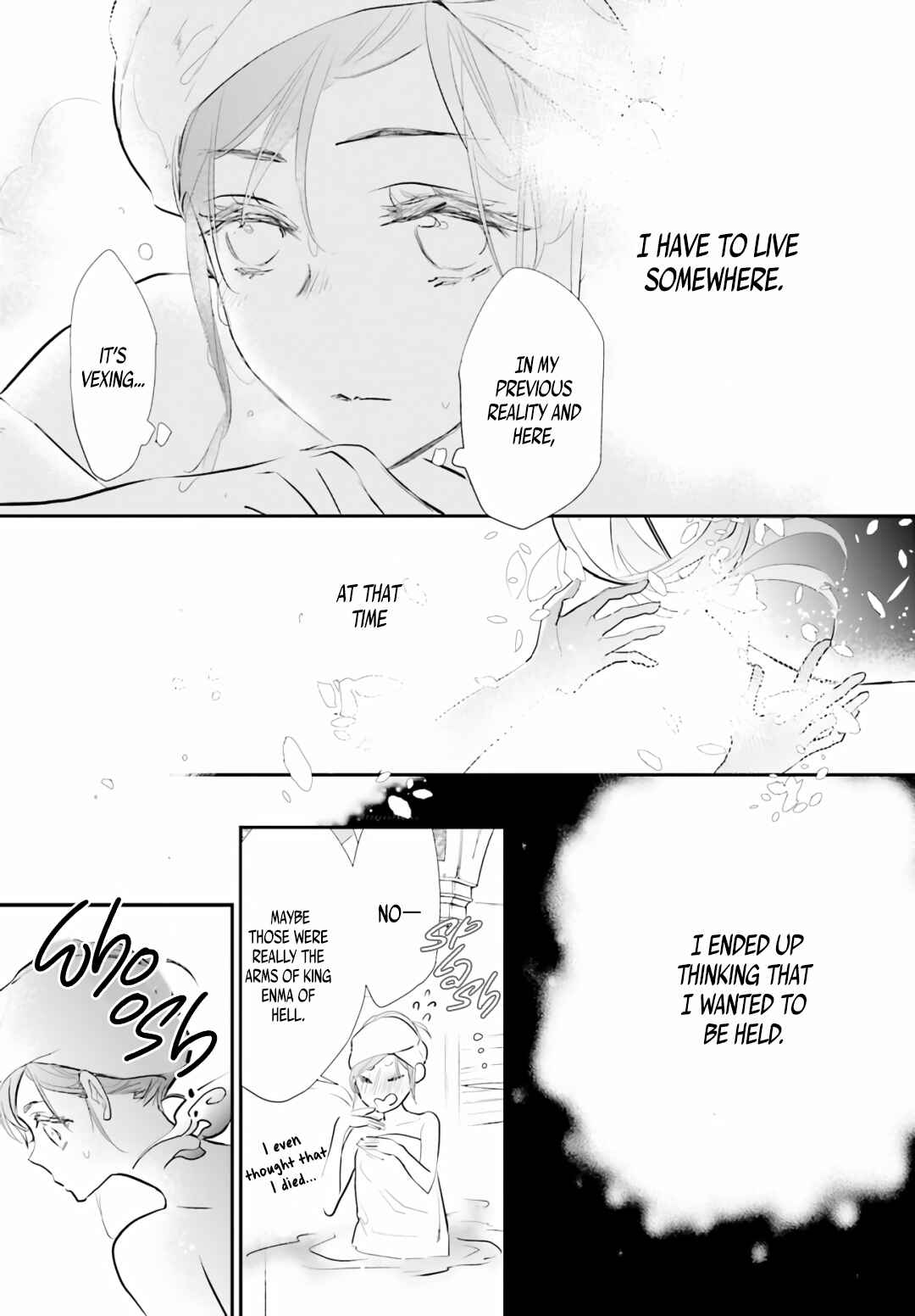 Page 12 Chapter 1.4 Kagetoki-sama no Kurenai Koukyuu