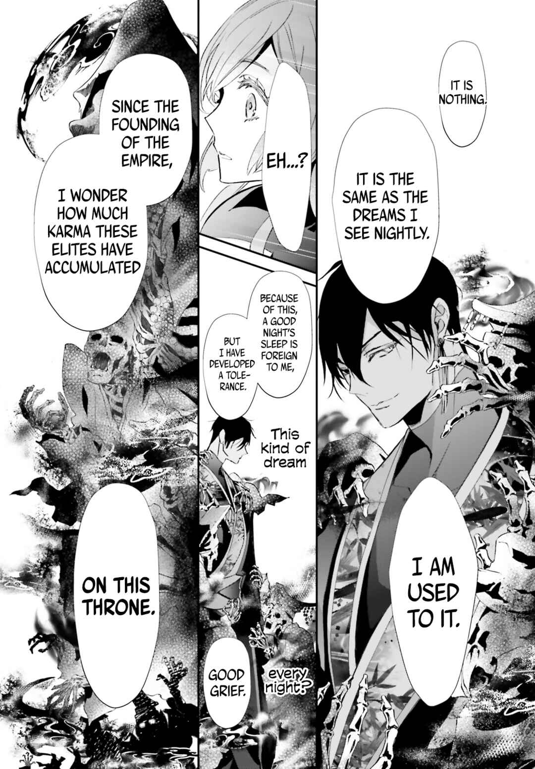Page 19 Chapter 4 Kagetoki-sama no Kurenai Koukyuu