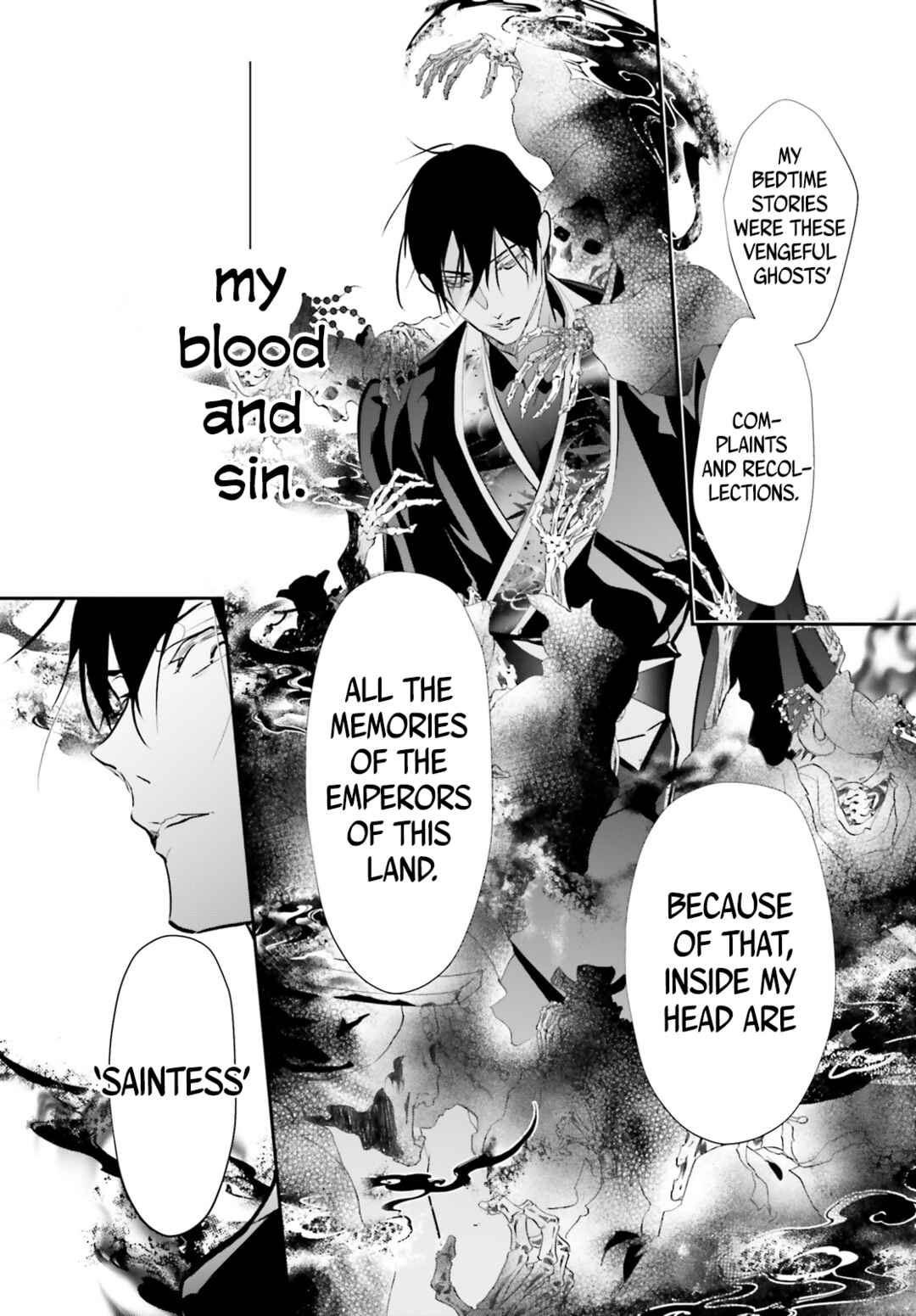 Page 20 Chapter 4 Kagetoki-sama no Kurenai Koukyuu