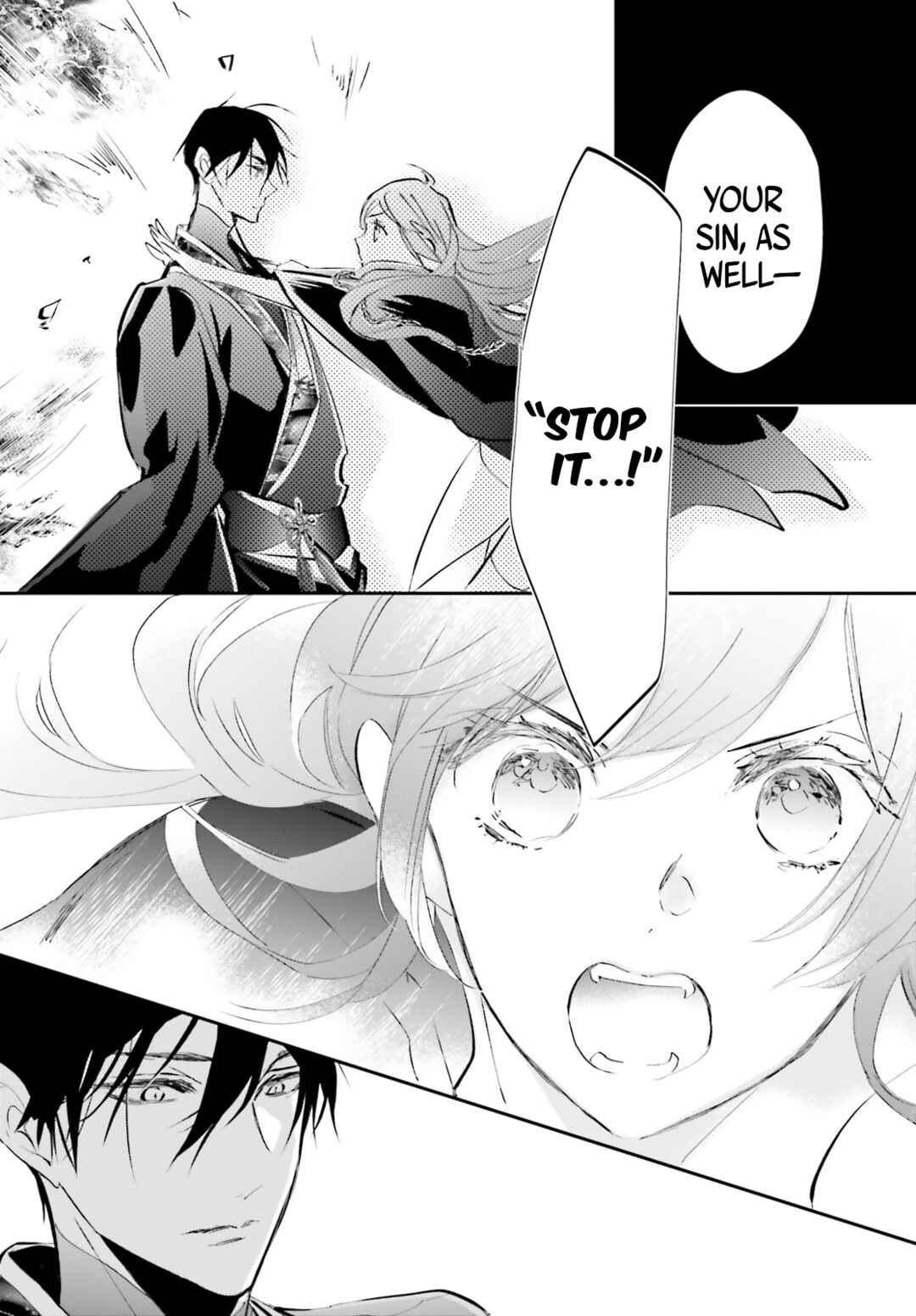 Page 21 Chapter 4 Kagetoki-sama no Kurenai Koukyuu