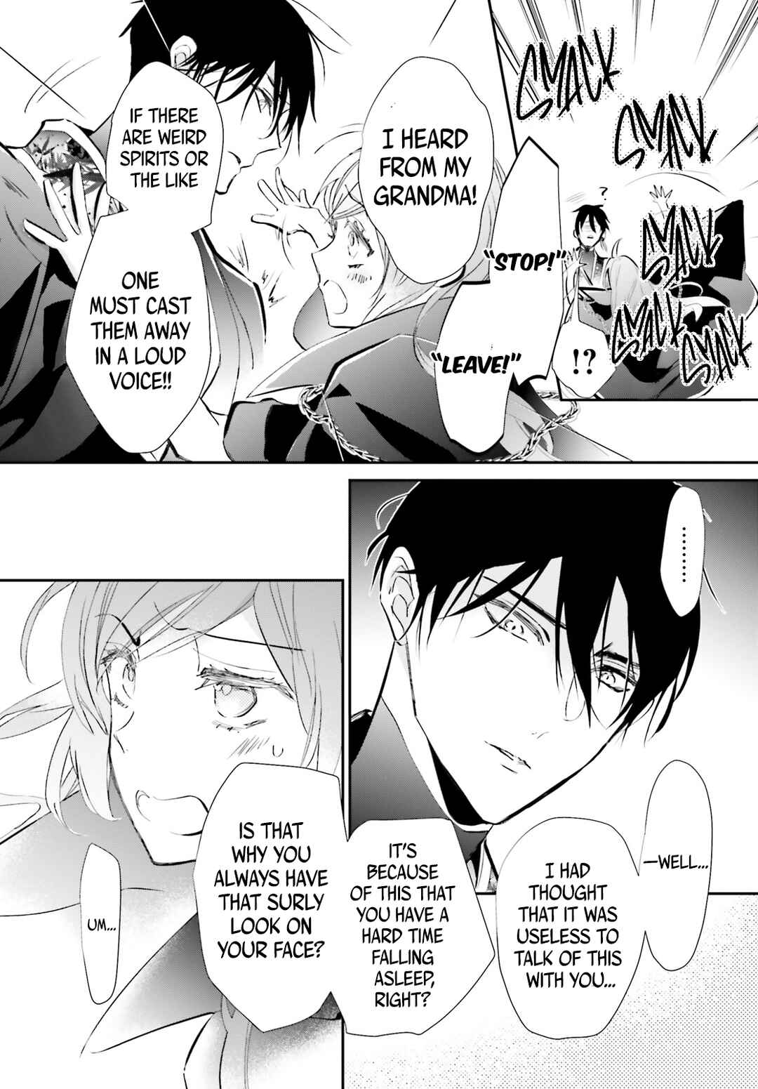 Page 22 Chapter 4 Kagetoki-sama no Kurenai Koukyuu