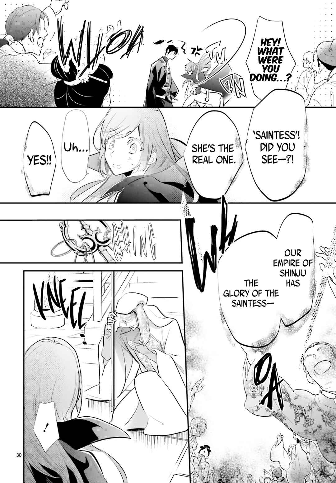 Page 30 Chapter 4 Kagetoki-sama no Kurenai Koukyuu