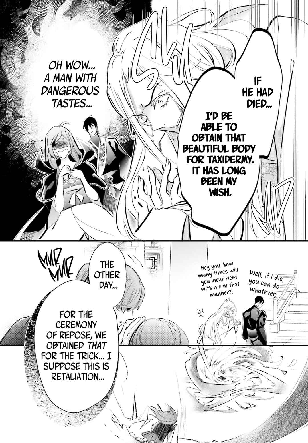 Page 34 Chapter 4 Kagetoki-sama no Kurenai Koukyuu