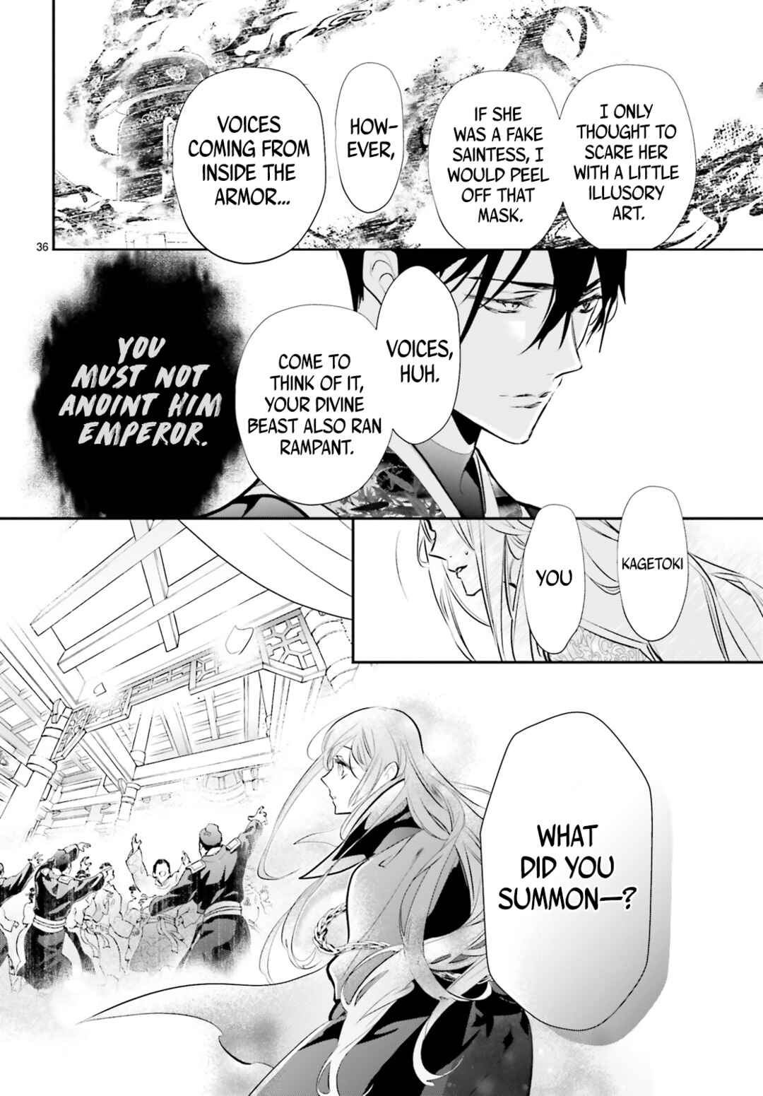 Page 36 Chapter 4 Kagetoki-sama no Kurenai Koukyuu