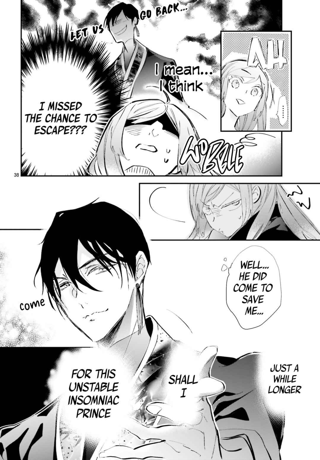 Page 38 Chapter 4 Kagetoki-sama no Kurenai Koukyuu