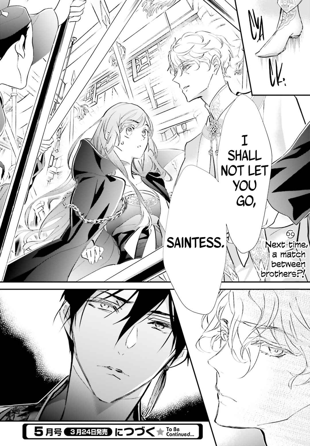 Page 40 Chapter 4 Kagetoki-sama no Kurenai Koukyuu