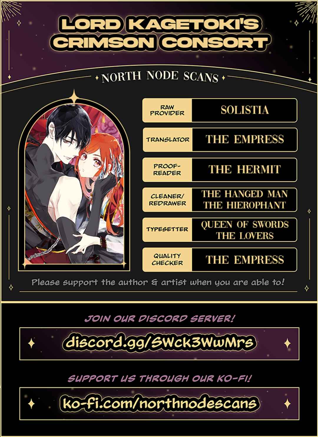 Page 41 Chapter 4 Kagetoki-sama no Kurenai Koukyuu