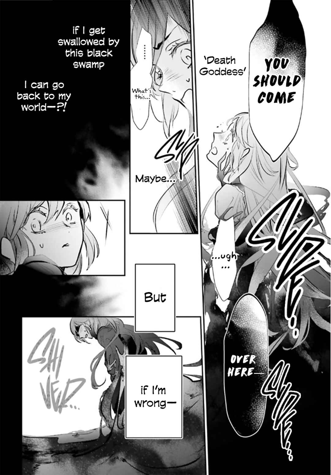 Page 7 Chapter 4 Kagetoki-sama no Kurenai Koukyuu