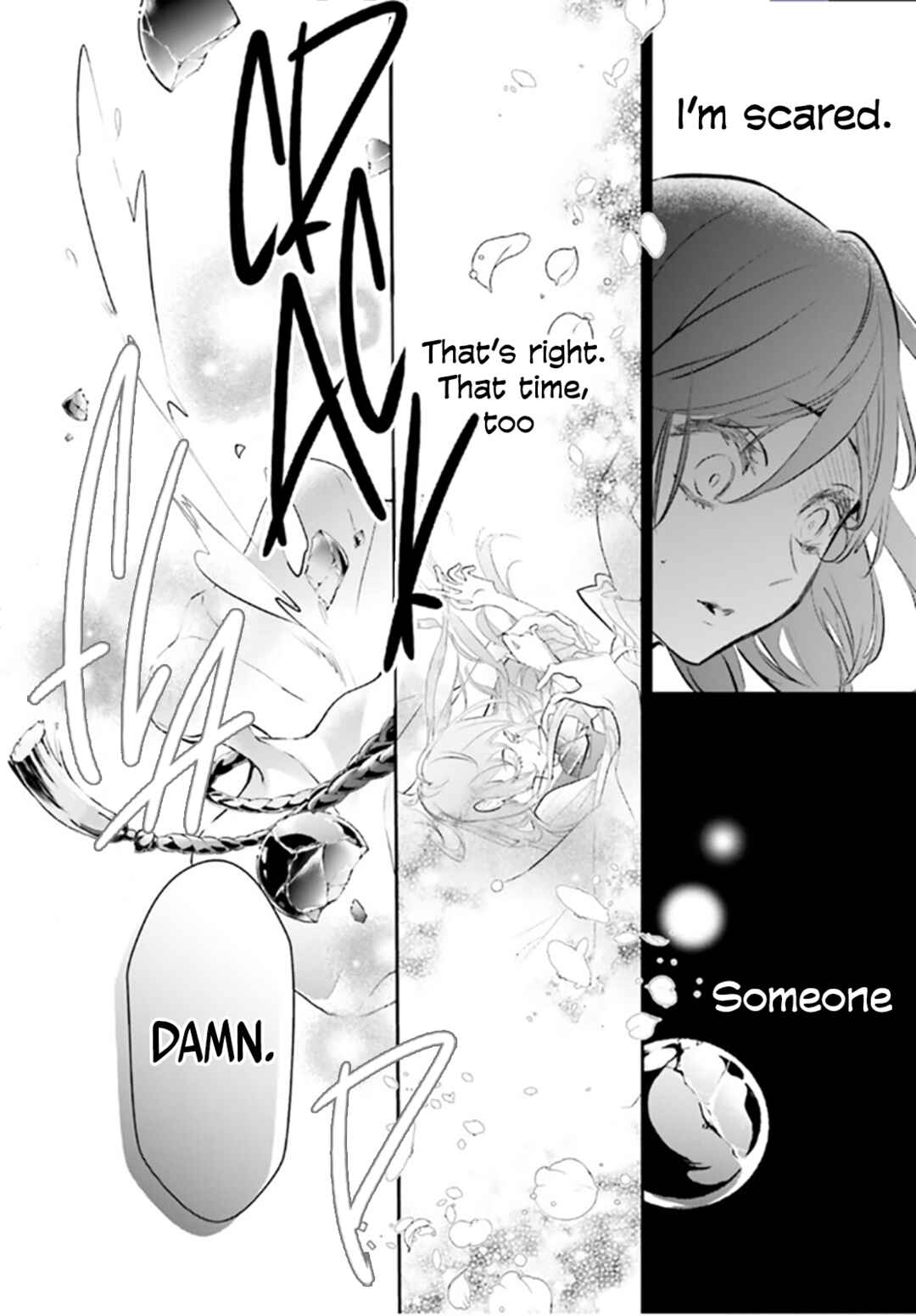 Page 8 Chapter 4 Kagetoki-sama no Kurenai Koukyuu