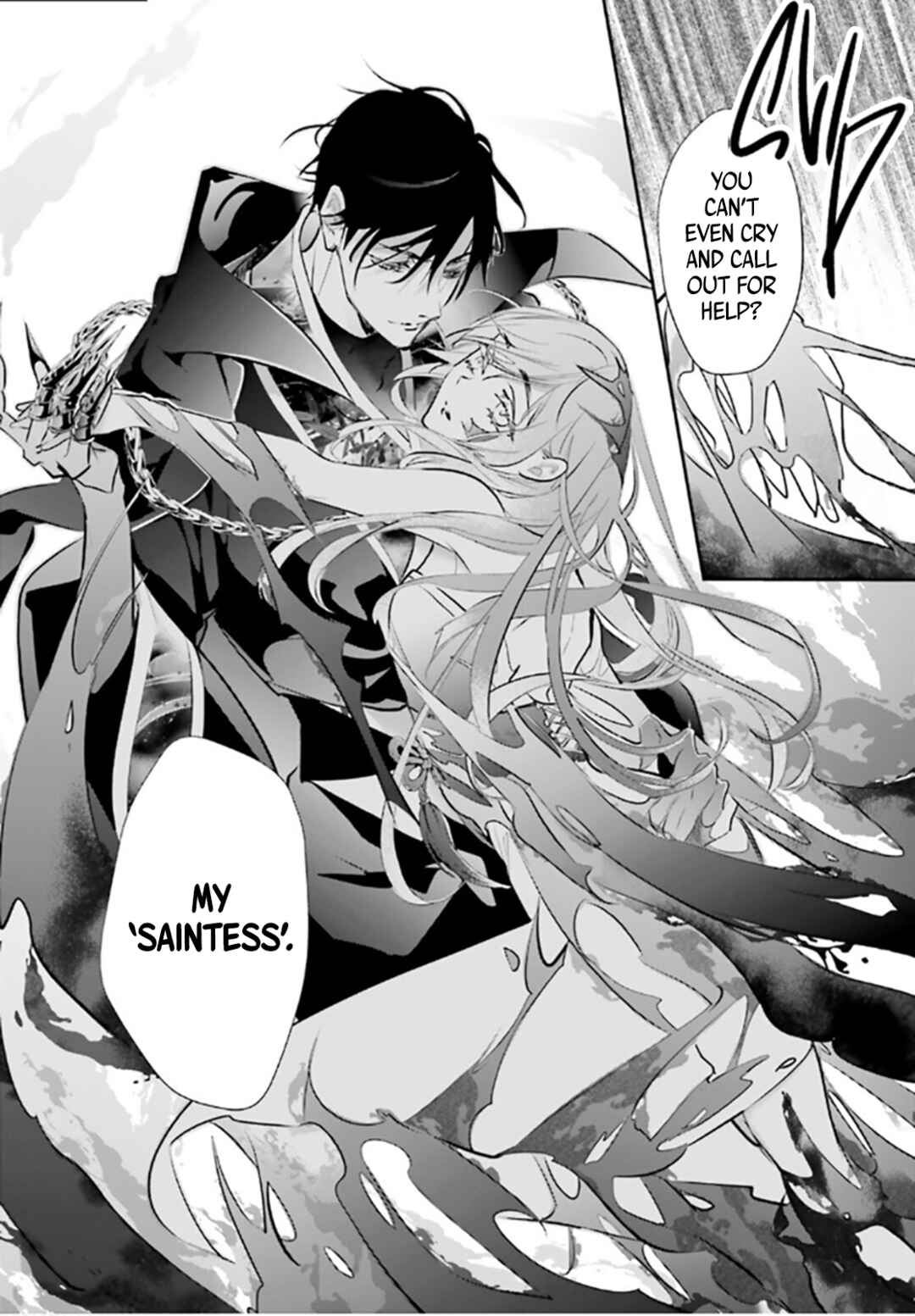 Page 9 Chapter 4 Kagetoki-sama no Kurenai Koukyuu