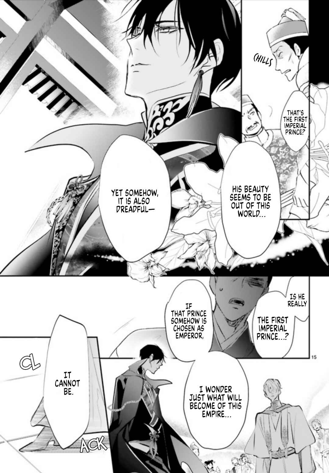 Page 17 Chapter 1.1 Kagetoki-sama no Kurenai Koukyuu