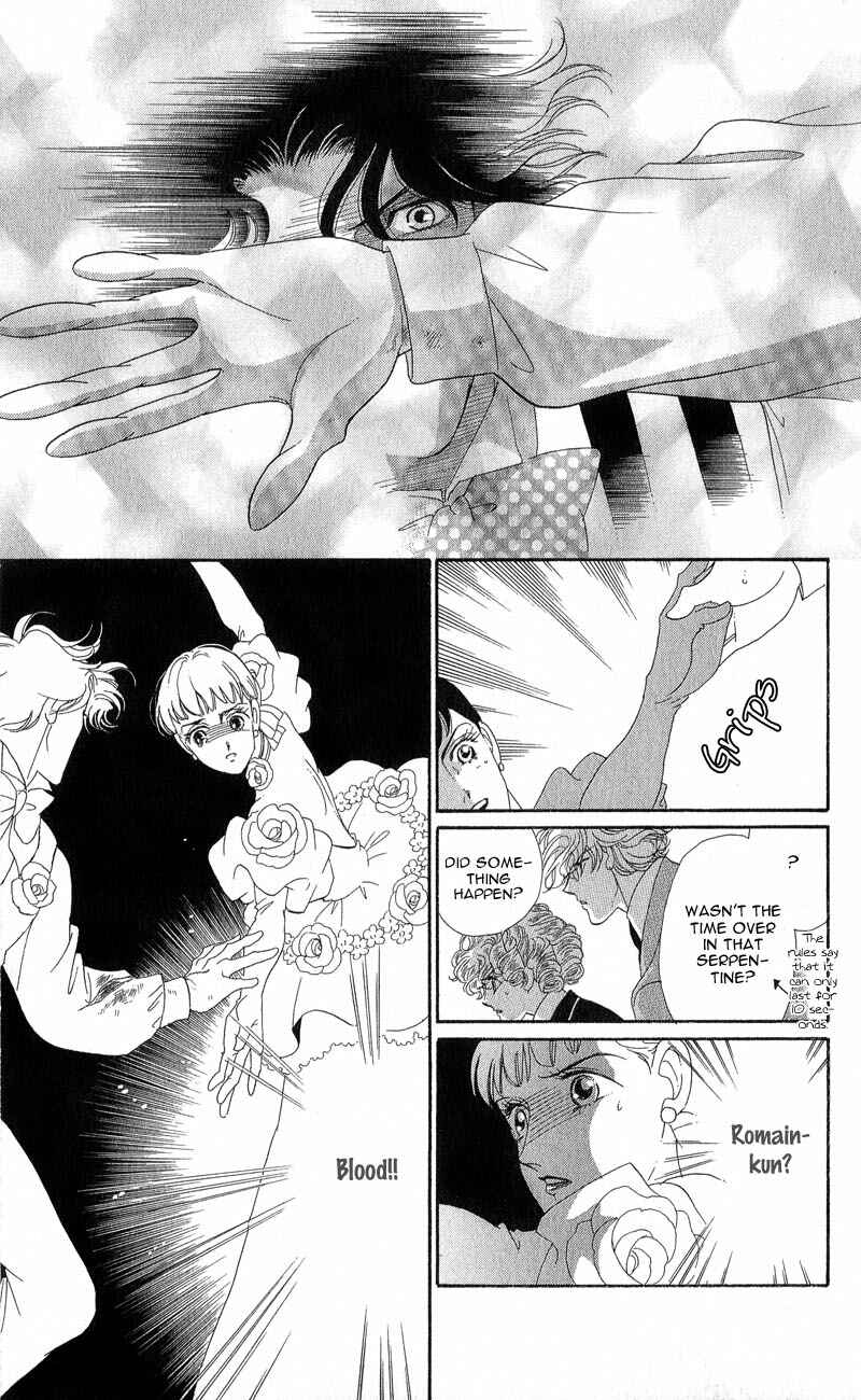 Page 15 Chapter 11 Ice Forest