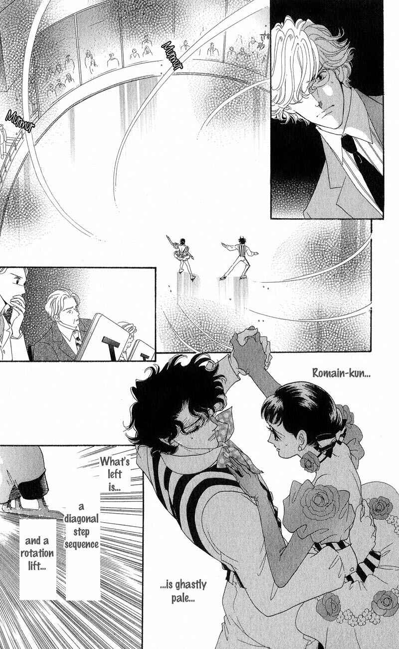 Page 17 Chapter 11 Ice Forest