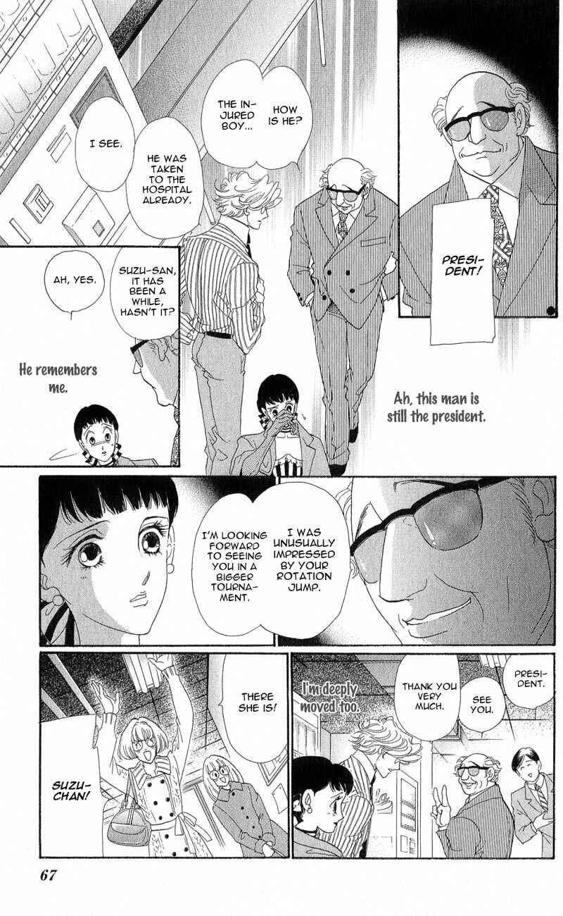 Page 27 Chapter 11 Ice Forest