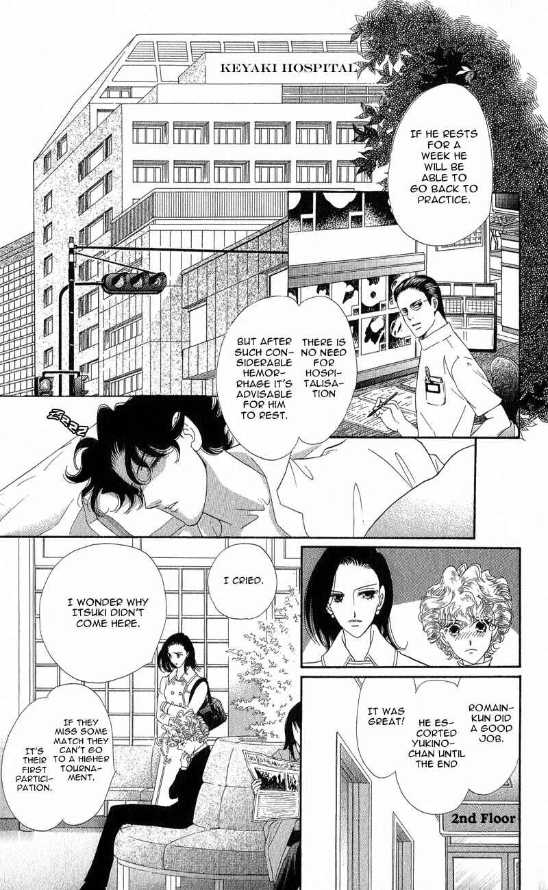 Page 29 Chapter 11 Ice Forest