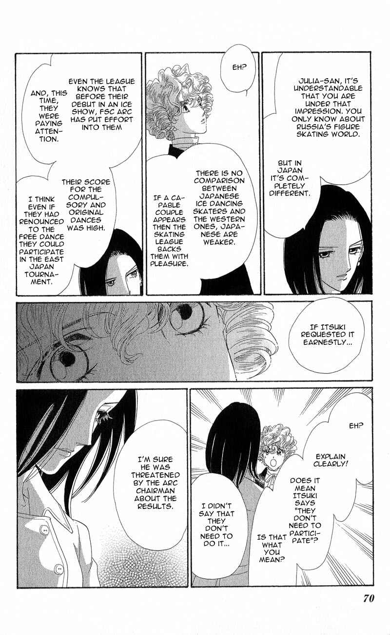 Page 30 Chapter 11 Ice Forest