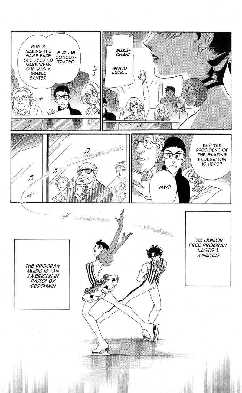 Page 4 Chapter 11 Ice Forest
