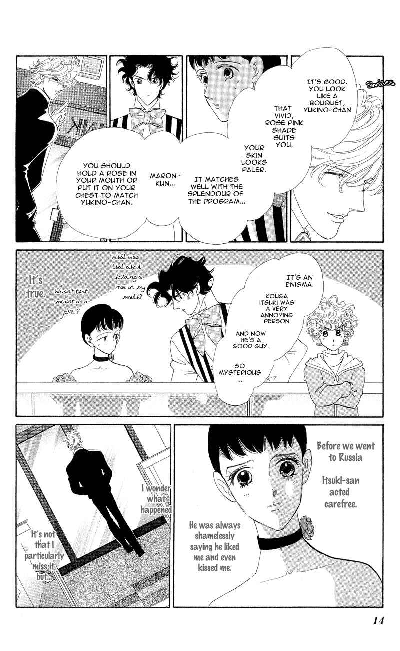 Page 12 Chapter 10 Ice Forest