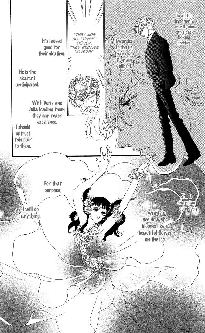 Page 13 Chapter 10 Ice Forest