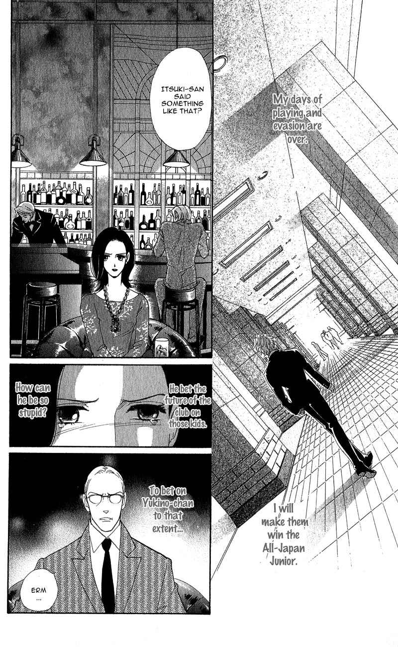 Page 14 Chapter 10 Ice Forest