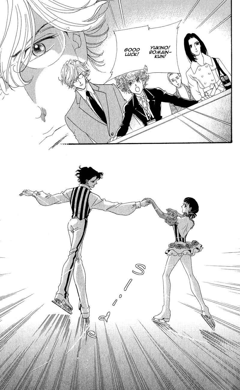 Page 37 Chapter 10 Ice Forest