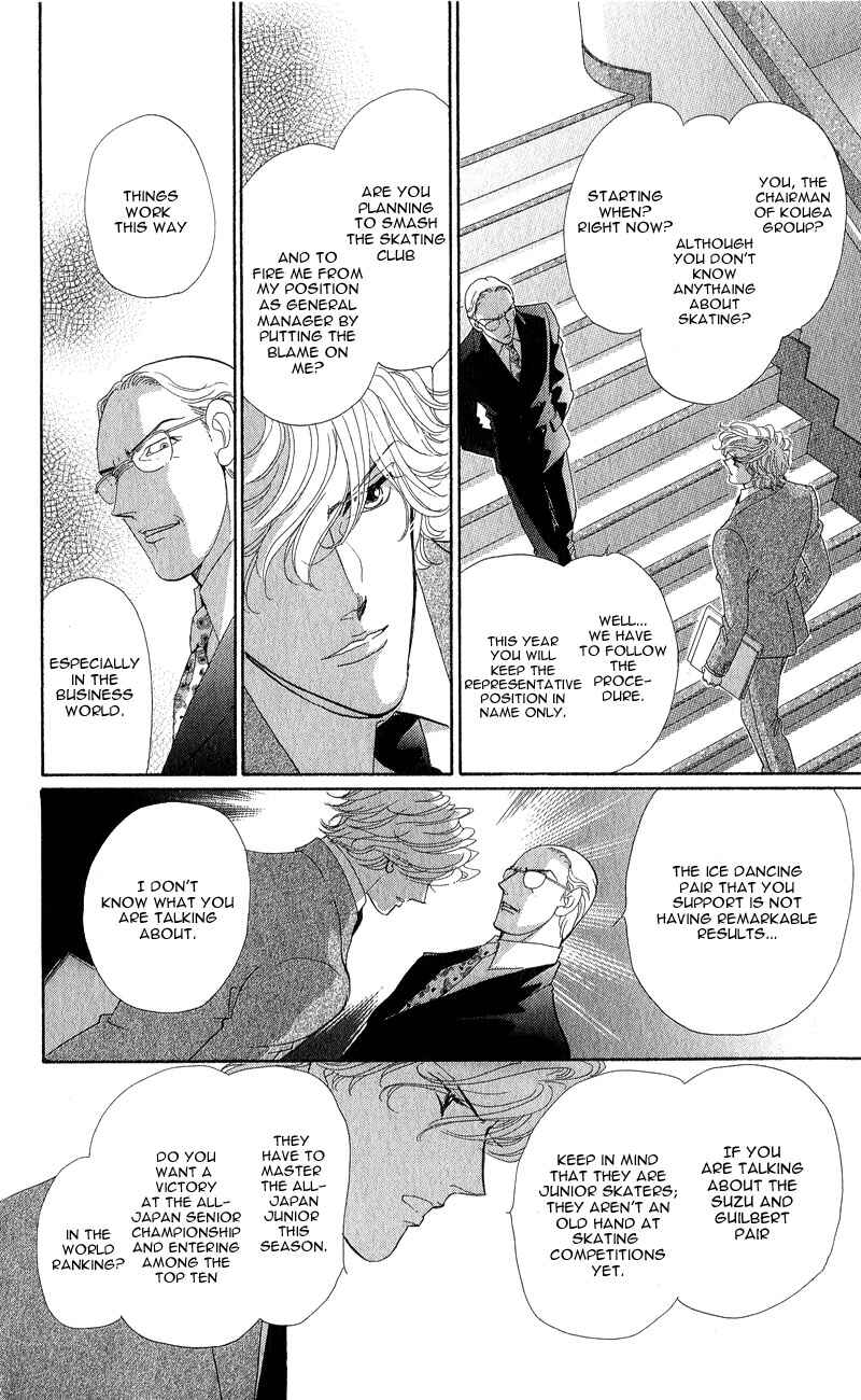 Page 6 Chapter 10 Ice Forest