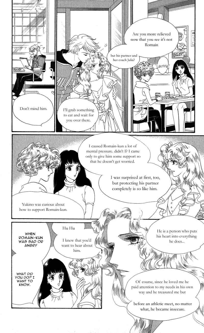Page 16 Chapter 9 Ice Forest